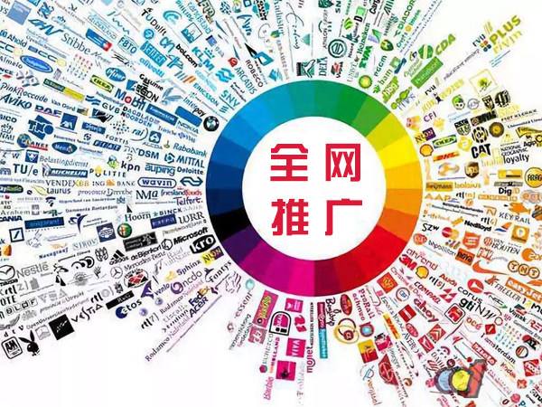 张家口传统企业进行网络营销需要注意的几个基础策略