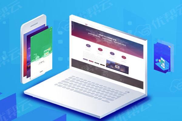 张家口分析企业在网页设计中需要注意的几个常见问题
